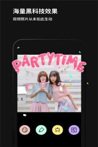 Philm黑咔相机app