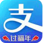 2018支付宝集五福最新版