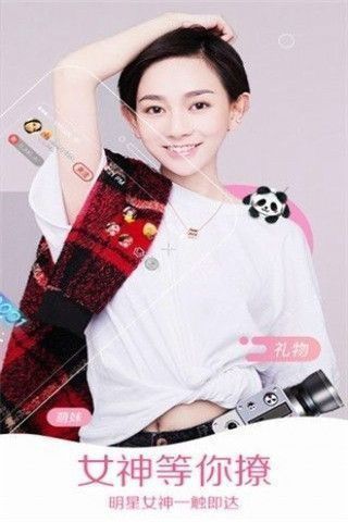 v客魔盒app