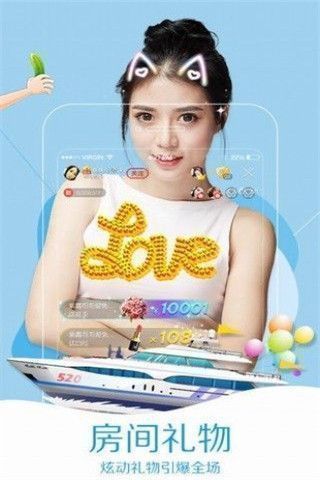 v客魔盒app