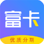 富卡安卓版