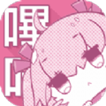 比卡比卡漫画安卓版
