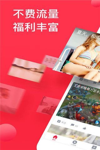 西瓜视频百万英雄答题辅助器