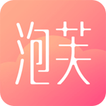 泡芙社区安卓版