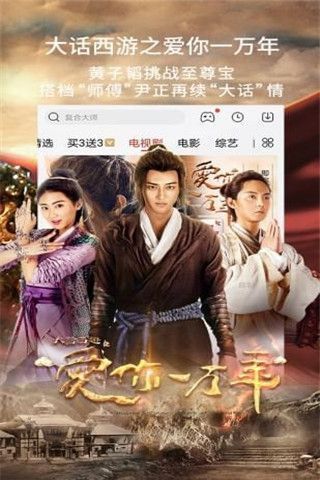老狼来了安卓版