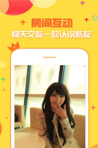 微信走心聊聊app