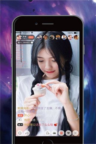 可美宝盒app