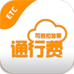 票根安卓版