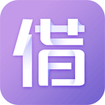 聚友借条安卓版
