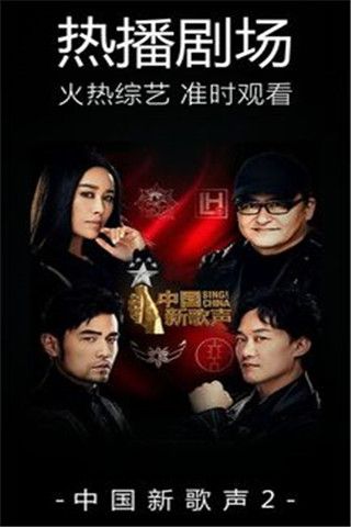 天天视频安卓版