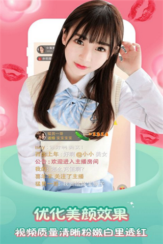 芒果魔盒app