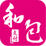 和包支付安卓版