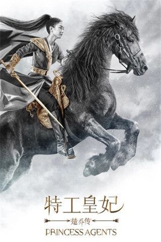 喵喵电视安卓版