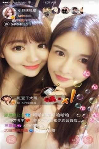 魔比云盒app