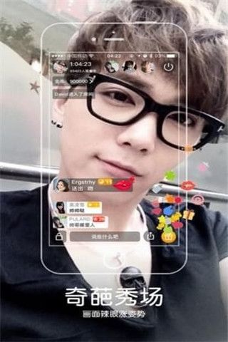 魔比云盒app