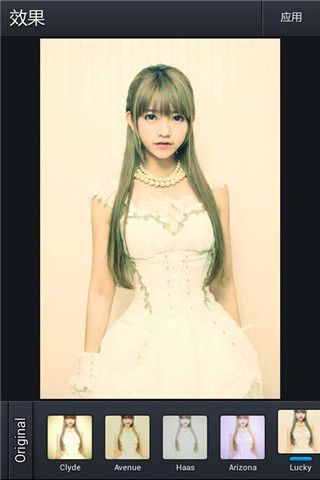 韩国ins社交app