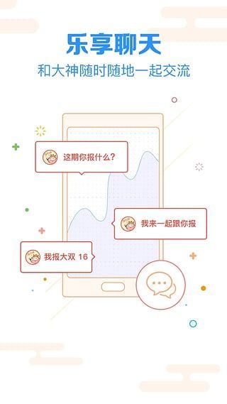 28大神破解版