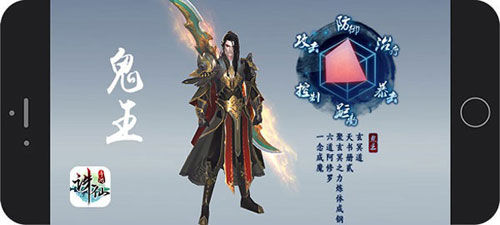 诛仙手游经验增值公告