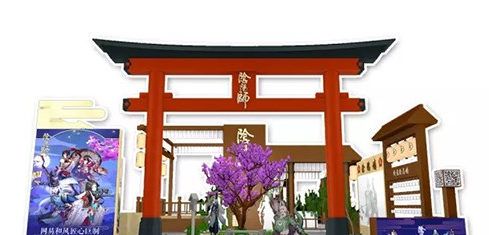 阴阳师手游2017清明节有什么活动