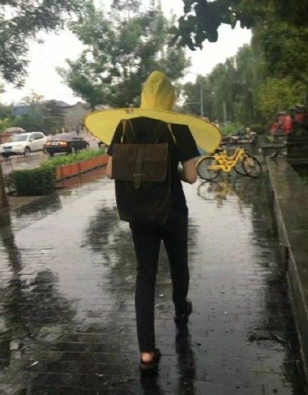 可以打王者荣耀的雨伞是什么梗
