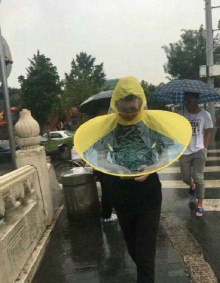 可以打王者荣耀的雨伞是什么梗