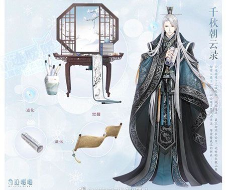 奇迹暖暖洁洁云新萤光之灵匣中微光怎么获得