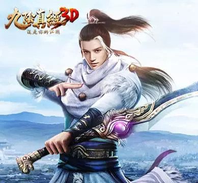 蜗牛数字携《黑暗与光明》等14款游戏角逐2017金翎奖