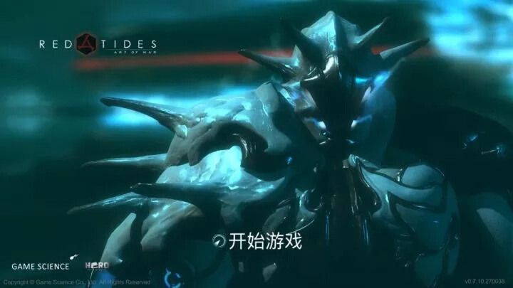 英雄互娱携旗下多款重量级产品角逐2017金翎奖