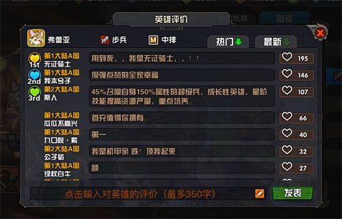 《悬空城》10月26号首发送42元