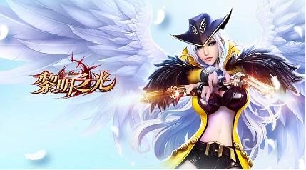 蓝港互动集团携旗下《捉妖记》等3款游戏角逐2017金翎奖