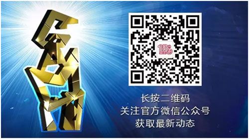 奥嘉科技携《牧场星球》角逐2017CGDA