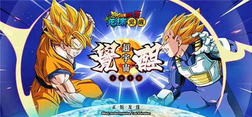 中手游携旗下十三款精品游戏强势角逐2017金翎奖