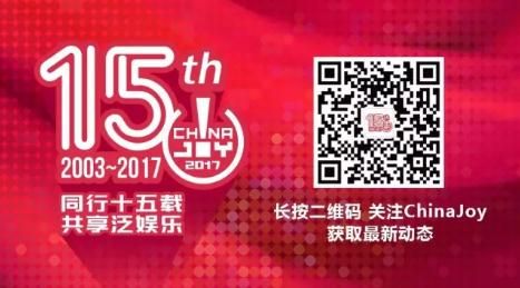 2017金翎奖第二批获奖玩家名单公布啦！！！