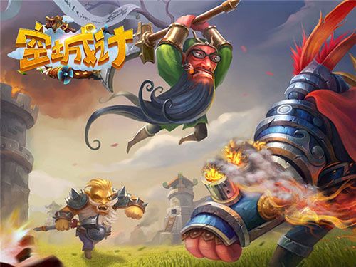 艾格拉斯携《英雄战魂2》《空城计》角逐2017金翎奖