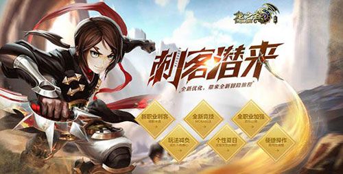 盛大游戏携13款精品大作角逐2017金翎奖