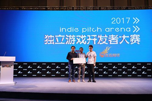 GMGC成都|第十届独立游戏开发者大赛结果火热出炉!