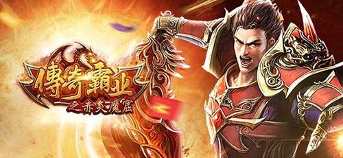 《大天使之剑H5》领衔三七互娱九大精品游戏角逐2017金翎奖