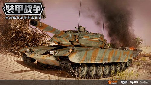 空中网携旗下3款军武大作力争2017金翎奖