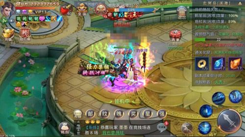 《昆仑墟》独特设定：首次开放玄冥岛副本