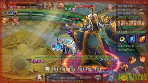 《昆仑墟》独特设定：首次开放玄冥岛副本