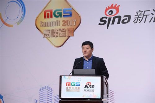 强强联手,移动游戏企业家联盟(MGEA)携手澳门娱乐设备厂商会,共同举办2017澳门娱乐展高峰论坛专场