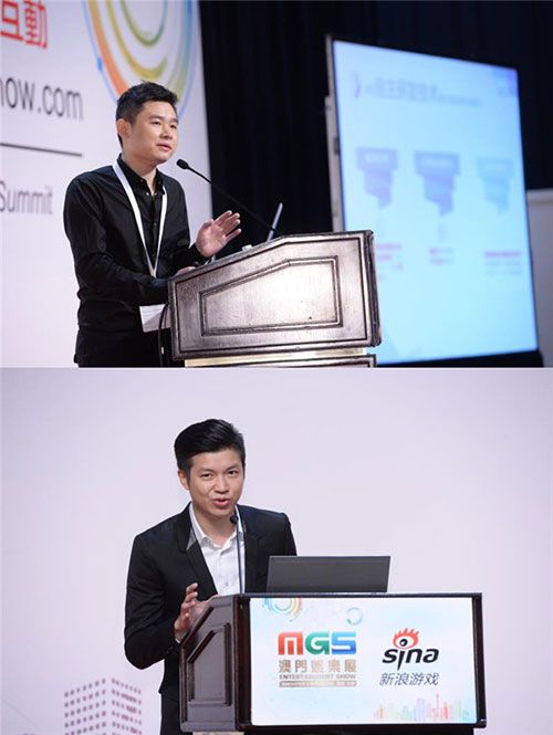 强强联手,移动游戏企业家联盟(MGEA)携手澳门娱乐设备厂商会,共同举办2017澳门娱乐展高峰论坛专场