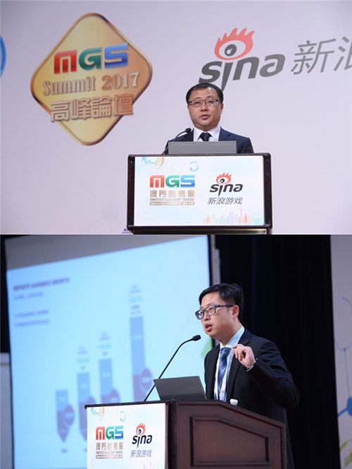 强强联手,移动游戏企业家联盟(MGEA)携手澳门娱乐设备厂商会,共同举办2017澳门娱乐展高峰论坛专场