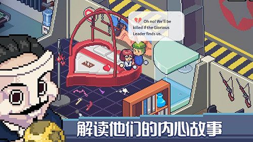 这款由一系列“意外”造就的国产独立游戏为何在Steam上大获成功?