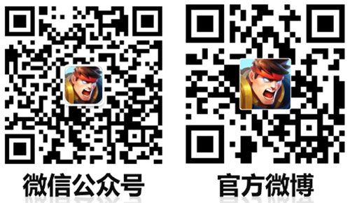 揭秘《守卫者王国》背后的暴雪大神