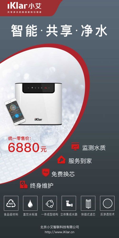 2017中国数字娱乐产业年度高峰会(DEAS)将于2018年1月10日-11日在厦门帝元维多利亚大酒店隆重举办。本届DEAS将吸引海内外泛娱乐行业精英共聚一堂,分享经验、总结成果、