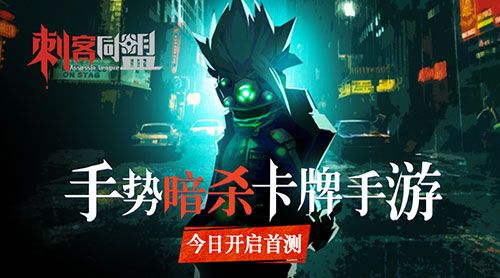 多酷游戏詹旭敏：力求向更全面的游戏公司发展