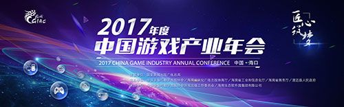多酷游戏詹旭敏：力求向更全面的游戏公司发展