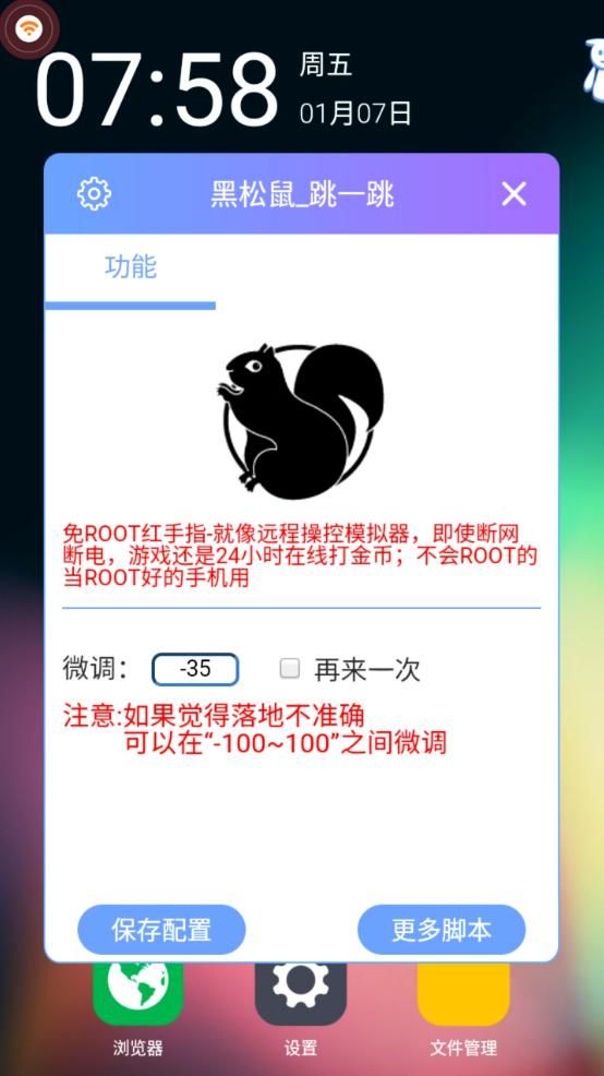图片4.jpg