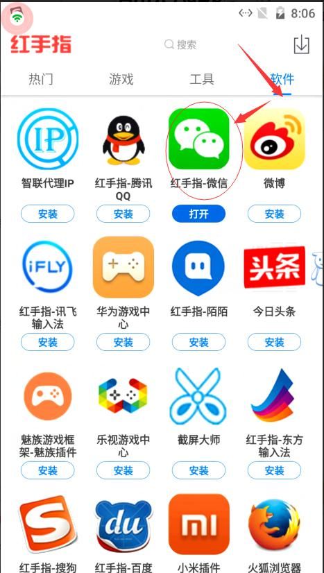 图片2-1.jpg